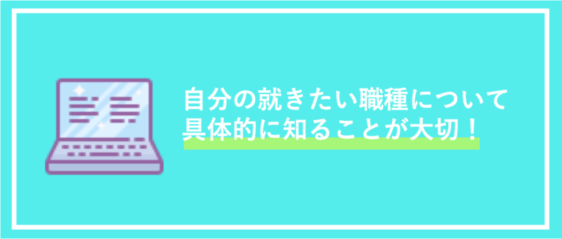 最後に
