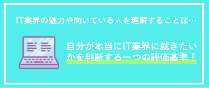 最後に