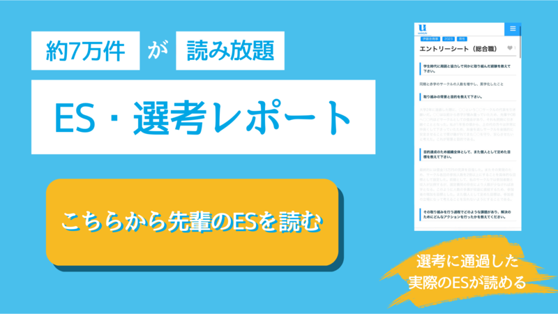 【中古】 エントリーシートの書き方 先輩に学ぶテーマ別・業界別成功例 ２００１/池田書店/就職システム研究会 中古】 エントリーシートの書き方 先輩に学ぶテーマ別・業界別