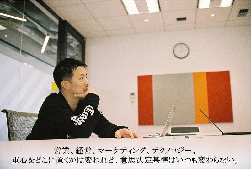 私のキャリア選択。｜フェイスブック ジャパン 佐藤太泰 | 就職