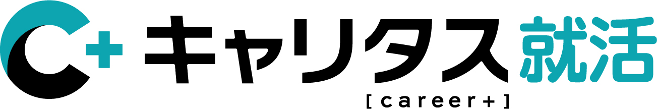 同時登録