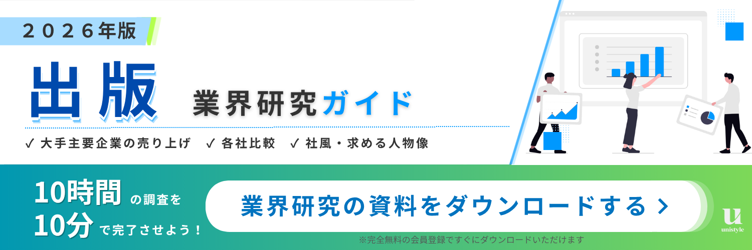 本 ▽企業情報ネットワーク―競争と協調のベストミックス