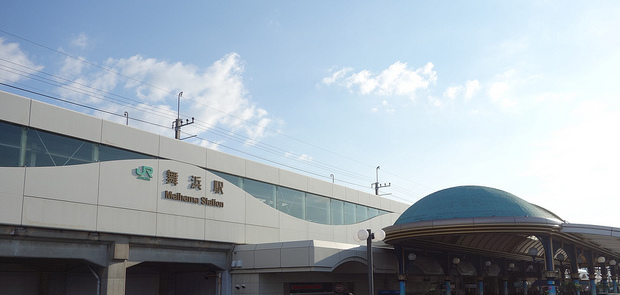 オリエンタルランドの適性検査・webテストの具体例と対策法