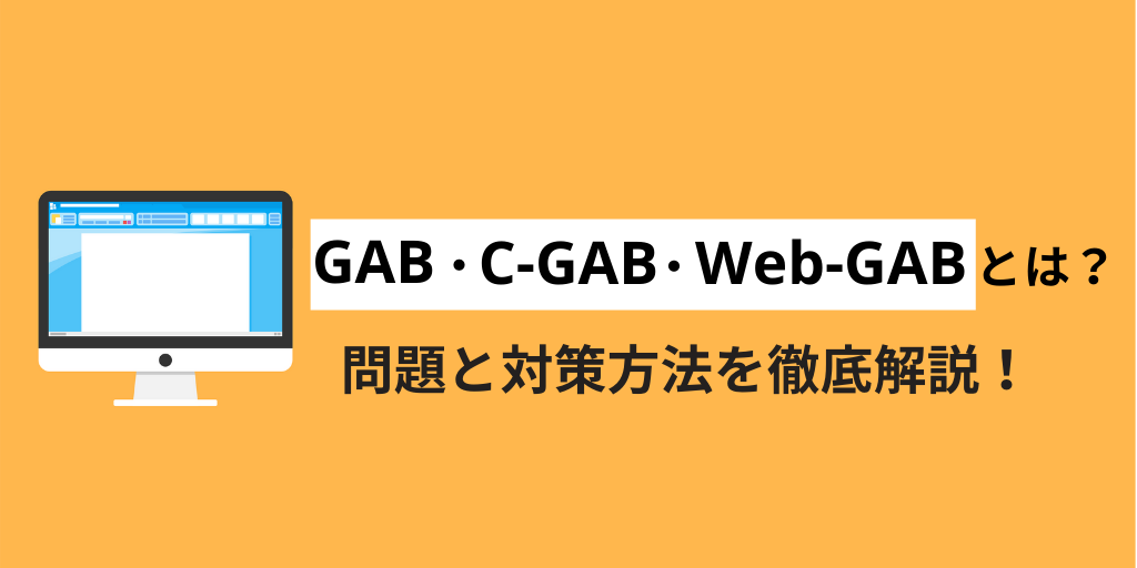 【中古】 感動するほどわかりやすい数学 ＳＰＩ　２・ＧＡＢ・ＣＡＢ 〔２００９年度版〕/一ツ橋書店/かんべやすひろ 中古】 感動するほどわかりやすい数学 SPI 2・GAB
