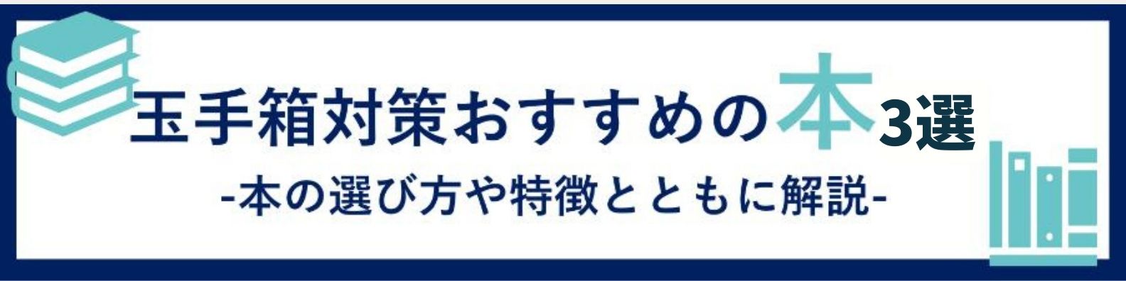 【中古】 ＳＰＩ筆記試験目玉の公式 〔２００４年度版〕/ゴマブックス/就職総合研究所 71fOK6-IlhL._UF350,350_QL50_.jpg