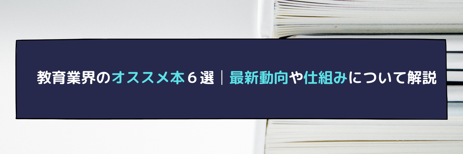 小学生から教養・科学・国際・お金・法律・政治・生きる力を学べる本15冊セット 小学生から教養・科学・国際・お金・法律・政治・生きる力を