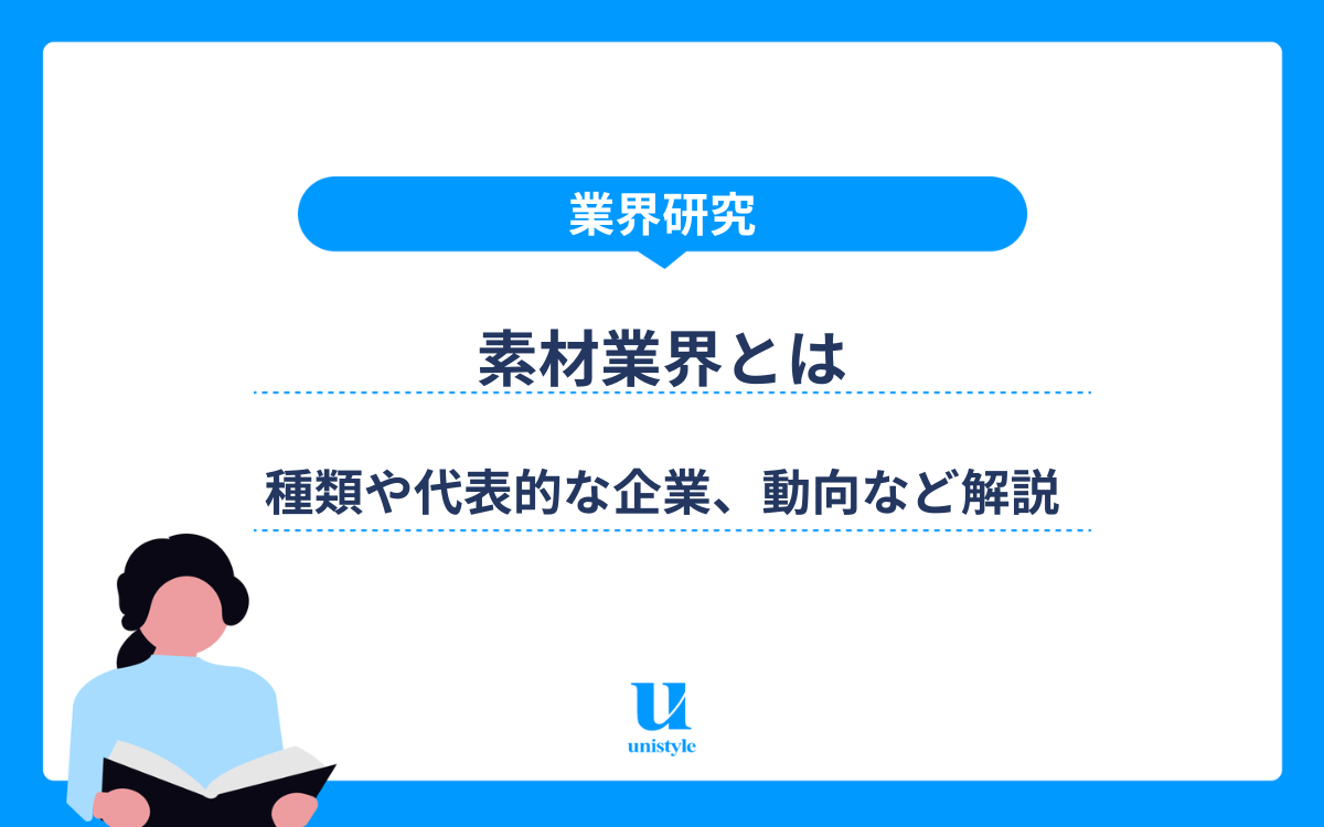 e-革新給与明細ログイン完全攻略！入れない原因とパスワード再設定・スマホ閲覧手順を徹底解説