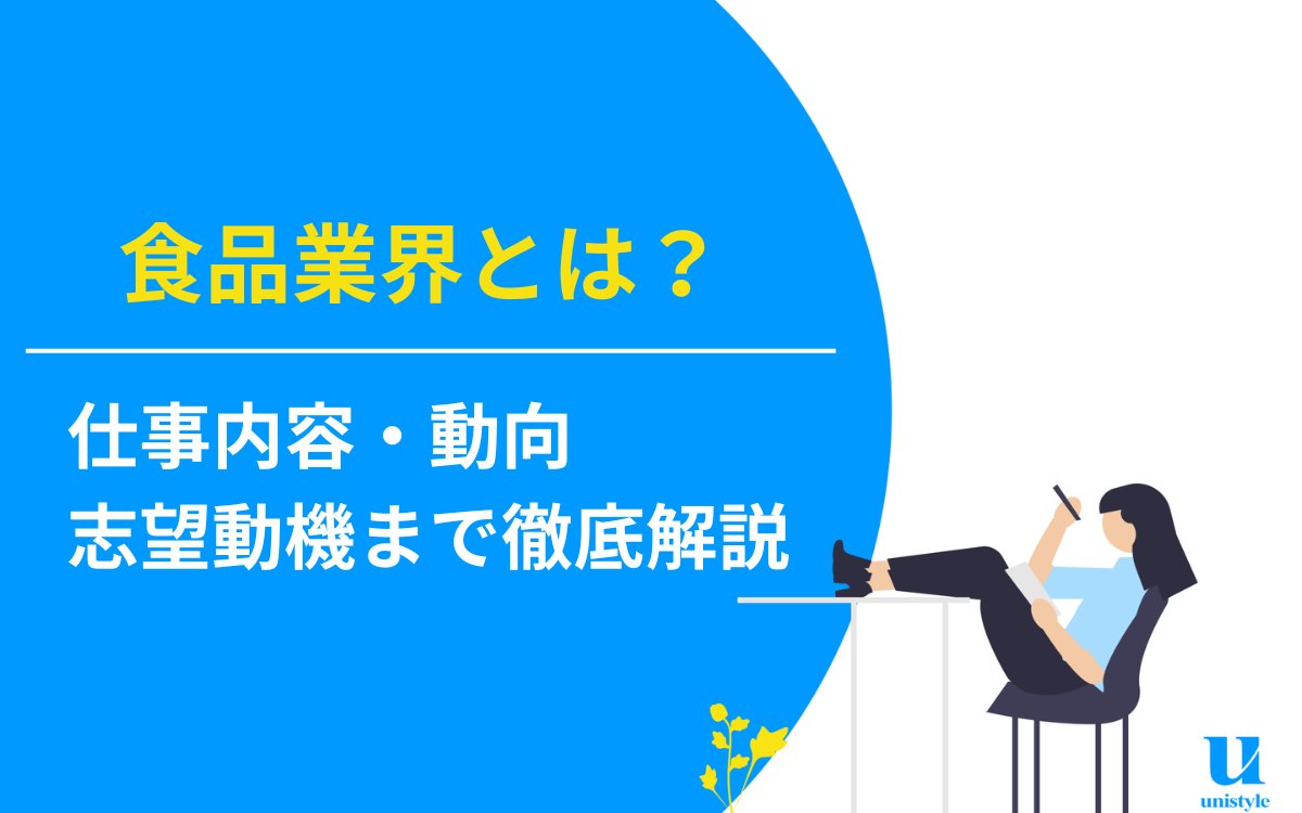 テレビが面白くない理由はいつから？全世代で進むテレビ離れの実態と娯楽の選び方を徹底解説